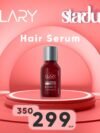 Clary Serum 100 ml  سيروم كلاري 100 مل