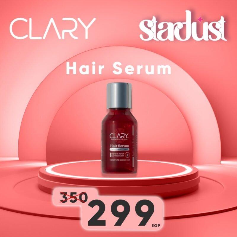 Clary Serum 100 ml  سيروم كلاري 100 مل