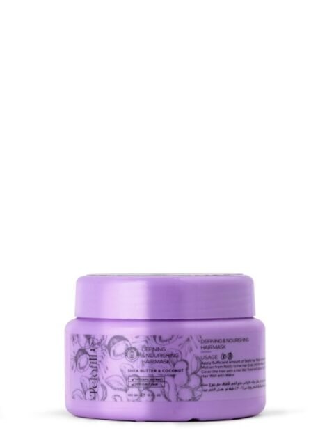 Telofill Defining & Nourishing Hair Mask قناع تيلوفيل لتحديد وتغذية الشعر
