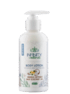 Infinity Naturals Body Lotion Vanilla Extract & Coconut oil  لوشن الجسم إنفينيتي ناتشورالز بخلاصة الفانيليا وزيت جوز الهند