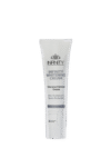 Infinity Sensitive skin Whitening Cream كريم إنفينيتي لتبييض البشرة الحساسة