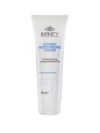 Infinity Moisturizing Cream كريم مرطب إنفينيتي