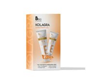 Kolagra Offer Sunscreen Gel Cream 1+1 promo pack عرض كولاجرا على كريم جل واقي من الشمس 1+1 عبوة ترويجية